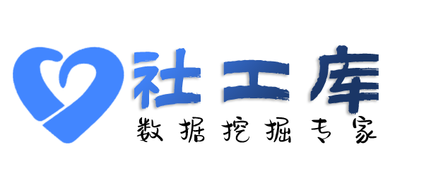 京东快递查询某人行为轨迹